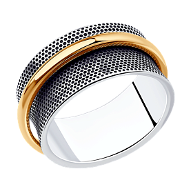 Кольцо SOKOLOV - Серебро 925 (арт. 95010196)