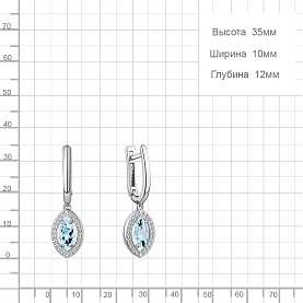 Серьги Аквамарин - Серебро 925, Топаз, Фианит (арт. 45012502А.5)