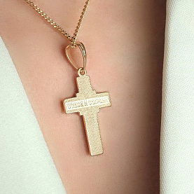 Подвеска Атолл - Золото 585 (арт. 3368)