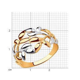 Кольцо SOKOLOV - Серебро 925 (арт. 93010593)