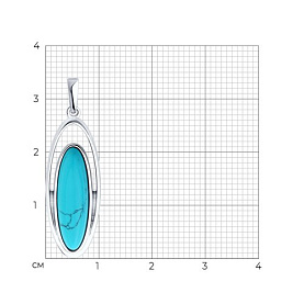 Подвеска Diamant - Серебро 925, Бирюза (арт. 94-330-02375-1)