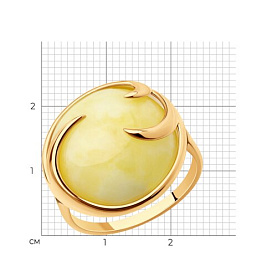 Кольцо Diamant - Серебро 925, Янтарь пресс. (арт. 93-310-00840-1)