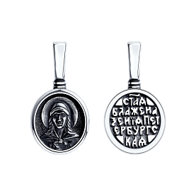 Подвеска Diamant - Серебро 925 (арт. 95-130-00861-1)