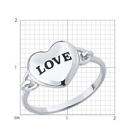 Кольцо SOKOLOV - Серебро 925, Эмаль (арт. 94014434)