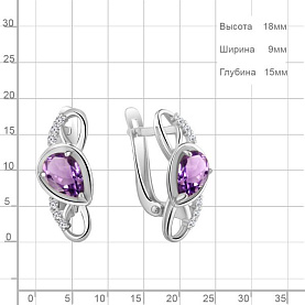 Серьги Аквамарин - Серебро 925, Аметист, Фианит (арт. 4758904А.5)