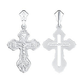 Подвеска SOKOLOV - Серебро 925 (арт. 94120023)