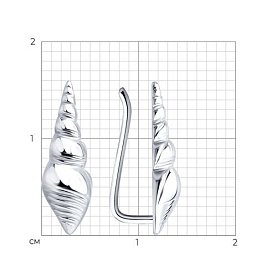 Серьги Diamant - Серебро 925 (арт. 94-120-00016-1)