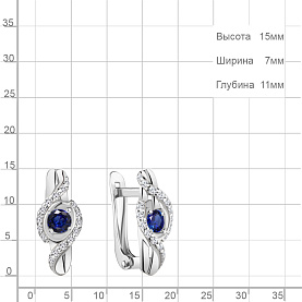 Серьги Аквамарин - Серебро 925, Синтетический сапфир , Фианит (арт. 48791АБ.5)
