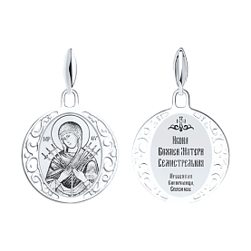 Подвеска SOKOLOV - Серебро 925 (арт. 94100245)