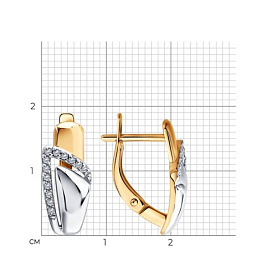 Серьги SOKOLOV - Золото 585, Фианит (арт. 0201059)
