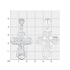 Подвеска SOKOLOV - Серебро 925 (арт. 94120054)
