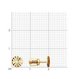 Серьги SOKOLOV - Золото 375 (арт. 022574-4)