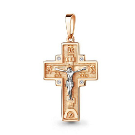 Подвеска Аквамарин - Золото 585, Фианит (арт. 22307А.1)