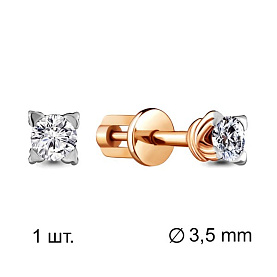 Серьга Аквамарин - Золото 375, Фианит (арт. 435081.8)