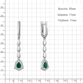 Серьги Аквамарин - Серебро 925, Агат, Фианит (арт. 45016809А.5)