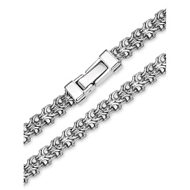 Цепочка Дар - Серебро 925 (арт. Рам-070рцк)