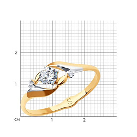 Кольцо SOKOLOV - Золото 375, Фианит (арт. 017991-4)