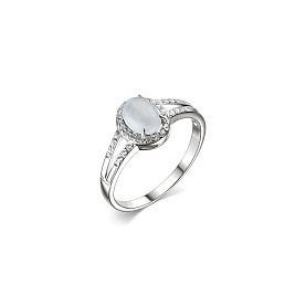 Кольцо Дар - Серебро 925, Лунный камень, Фианит (арт. К-3803рк43600)