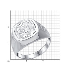 Кольцо SOKOLOV - Серебро 925 (арт. 94011236)