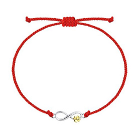 Браслет Diamant - Серебро 925 (арт. 94-150-01675-1)