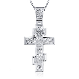 Подвеска Platinum Lab. - Платина 950 (арт. ПП-044-02)