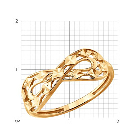 Кольцо SOKOLOV - Золото 585 (арт. 019917)
