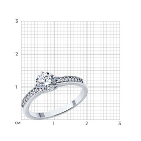 Кольцо Diamant - Серебро 925, Фианит (арт. 94-110-02135-1)