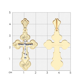 Подвеска SOKOLOV - Золото 585 (арт. 121003)