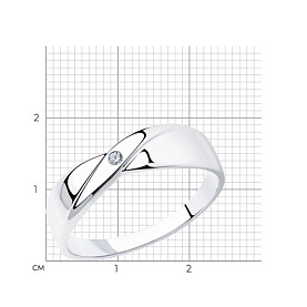 Кольцо SOKOLOV - Серебро 925, Бриллиант (арт. 87010004)