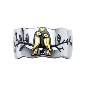 Кольцо Diamant - Серебро 925 (арт. 95-110-01306-1)