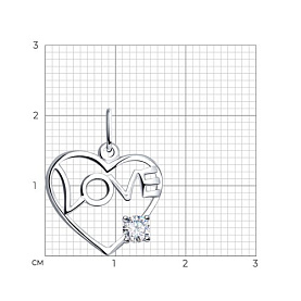 Подвеска SOKOLOV - Серебро 925, Фианит (арт. 94030675)