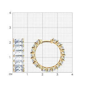 Серьги SOKOLOV - Серебро 925, Фианит (арт. 93022478)