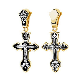 Подвеска Talant - Серебро 925 (арт. 51-77-0000-10811)