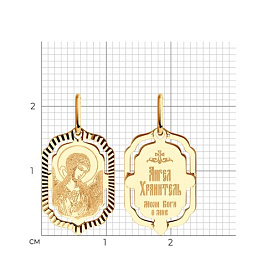 Подвеска Diamant - Золото 585 (арт. 51-132-02429-3)