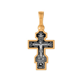 Подвеска Елизавета - Серебро 925 (арт. 8656КЛ)