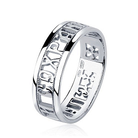 Кольцо Platinum Lab. - Платина 950 (арт. ПК-151-00)