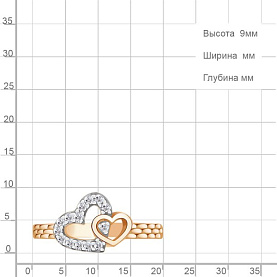 Кольцо Аквамарин - Серебро 925, Фианит (арт. 600803А.6)