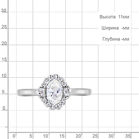 Кольцо Аквамарин - Серебро 925, Фианит (арт. 67284А.5)