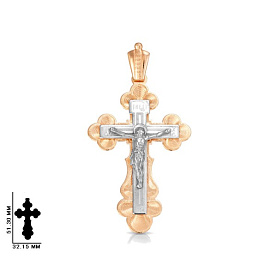 Подвеска ГолдиКа - Золото 585 (арт. 58031029)