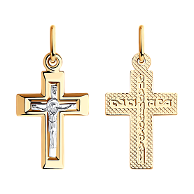 Подвеска SOKOLOV - Золото 375 (арт. 121451-4)