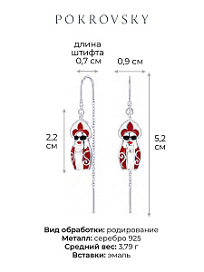 Серьги POKROVSKY - Серебро 925, Эмаль (арт. 2121855Л06145)