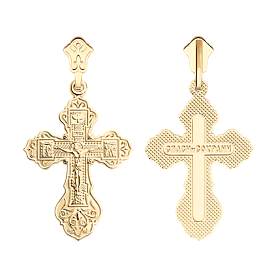 Подвеска SOKOLOV - Серебро 925 (арт. 93120004)