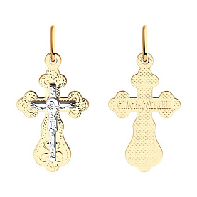 Подвеска Diamant - Золото 585 (арт. 51-131-02836-1)