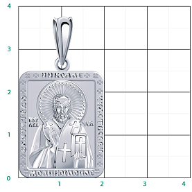 Подвеска Атолл - Серебро 925 (арт. 3397-925)