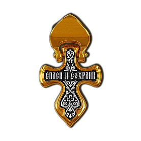 Подвеска Елизавета - Серебро 925 (арт. 8605)