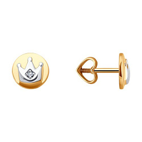 Серьги Diamant - Золото 585, Фианит (арт. 51-122-02733-1)