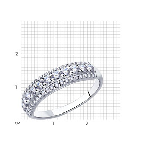 Кольцо Diamant - Серебро 925, Фианит (арт. 94-110-01644-1)