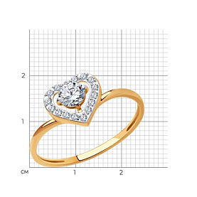 Кольцо SOKOLOV - Золото 375, Фианит (арт. 019016-4)