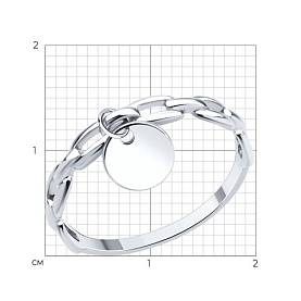 Кольцо SOKOLOV - Серебро 925 (арт. 94014438)