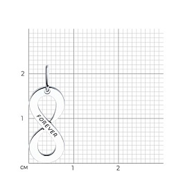 Подвеска Diamant - Серебро 925 (арт. 94-130-02196-1)
